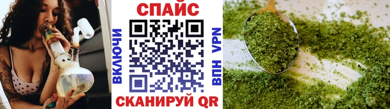 Купить закладки  Новодвинск  БУТИРАТ бутандиол 