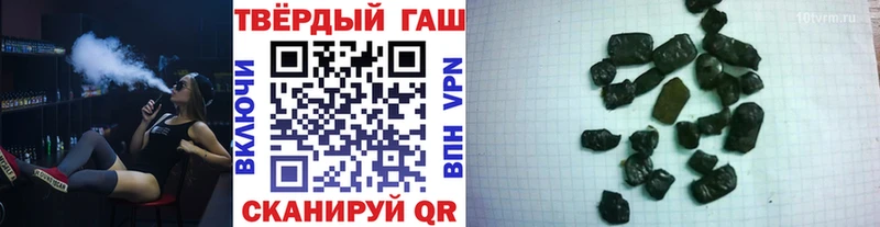 Купить  Новодвинск  ГАШ Ice-O-Lator 