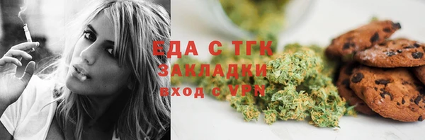 круглые Вяземский