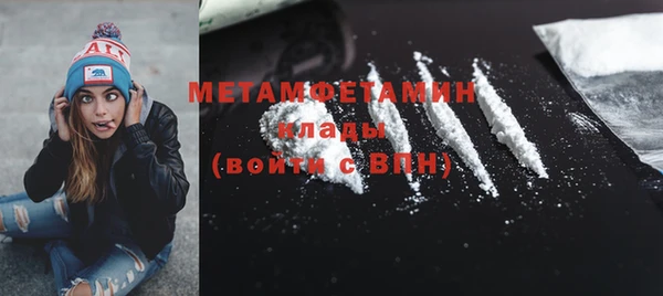 круглые Вяземский