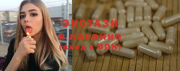 мет Вязники