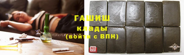 мет Вязники
