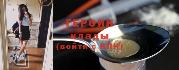 круглые Вяземский
