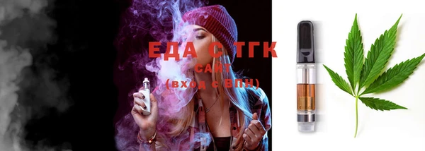 мет Вязники