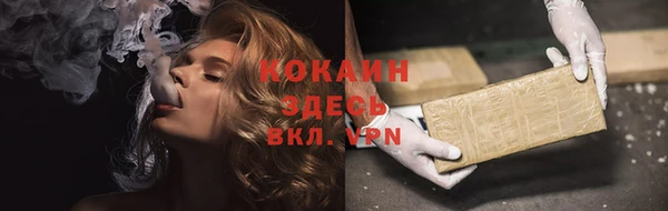 круглые Вяземский