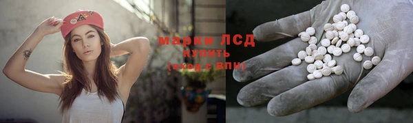 мет Вязники