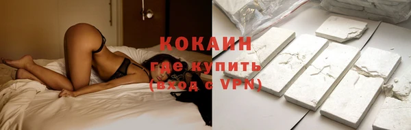 мет Вязники