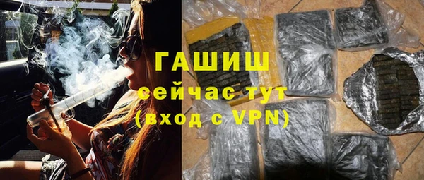мет Вязники