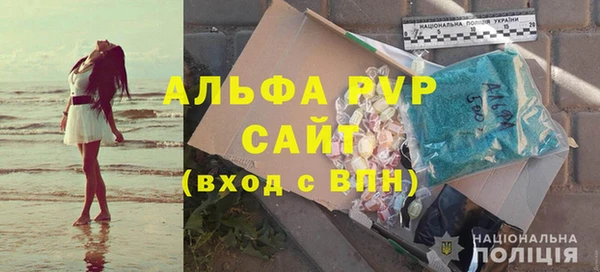 мет Вязники