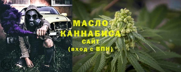 круглые Вяземский