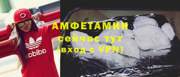 метадон Волоколамск