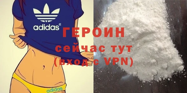 мет Вязники