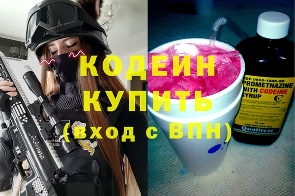 мет Вязники