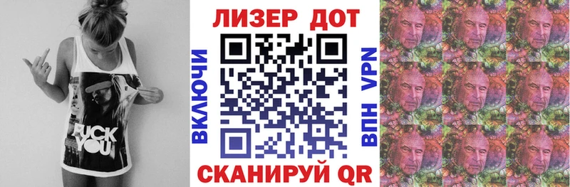 Марки N-bome 1,8мг  Купить закладки  Новодвинск 